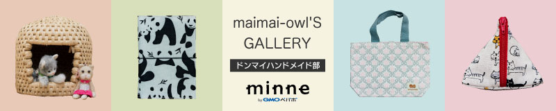maimai-owl’S GALLERY